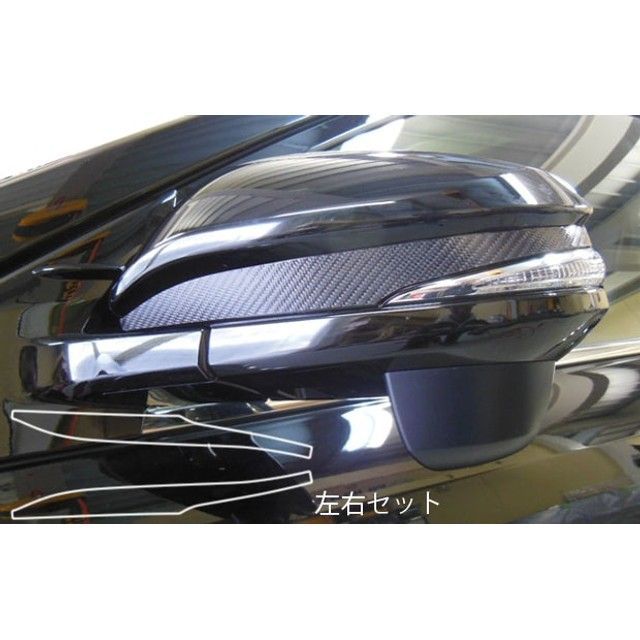 ハセプロ トヨタ ハリアー ZSU60W/65W（2013.2～） ドアミラーガーニッシュ シルバー CDMGT-2S