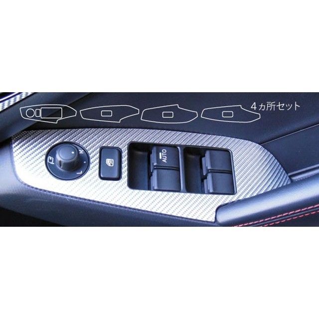 ハセプロ マツダ アクセラハイブリッドBYEFP（2013.11～） ドアスイッチパネル ブラック CDPMA-9