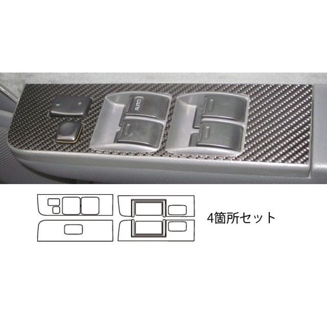 ハセプロ トヨタ ランドクルーザーHZJ・HDJ81V/FZJ・FJ80G（1989.10～96.8） ドアスイッチパネル シルバー CDPT-20S