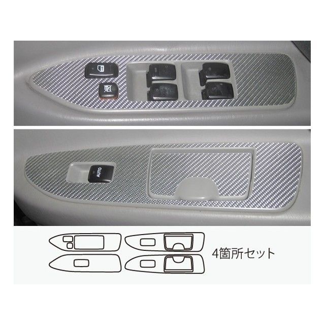 ハセプロ トヨタ ランドクルーザーUZJ100W（1998.1～2007.7） ドアスイッチパネル シルバー CDPT-21S