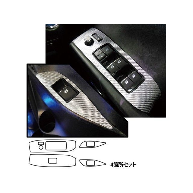 ハセプロ トヨタ ヴェルファイア AGH30/GGH30（2015.1～） ドアスイッチパネル シルバー CDPT-25S