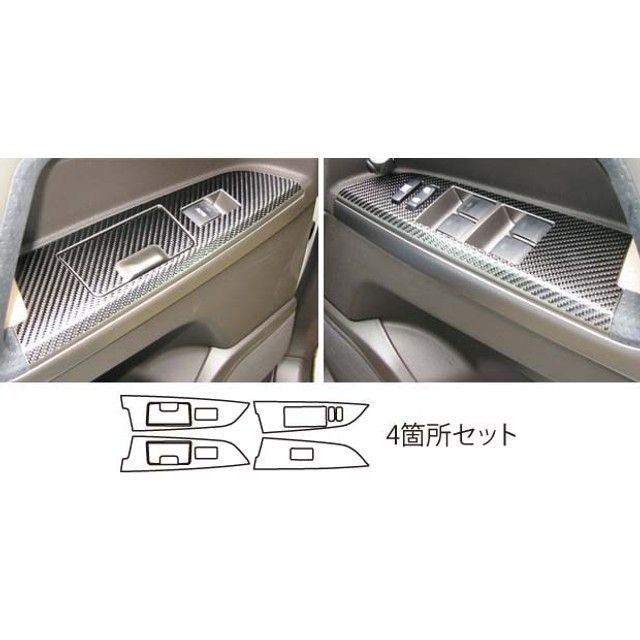 ハセプロ トヨタ ランドクルーザーUZJ200系（2007.9～） ドアスイッチパネル 黒 CDPT-6