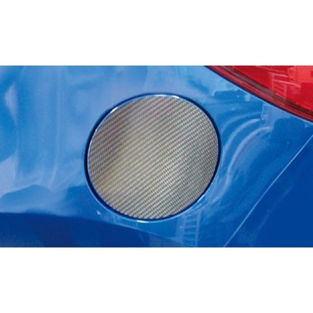ハセプロ マツダ CX-5 ディーゼルDA-KE2/ガソリンDBA-KEE（2012.2～） フューエルリッド ガンメタ CFMA-7GU