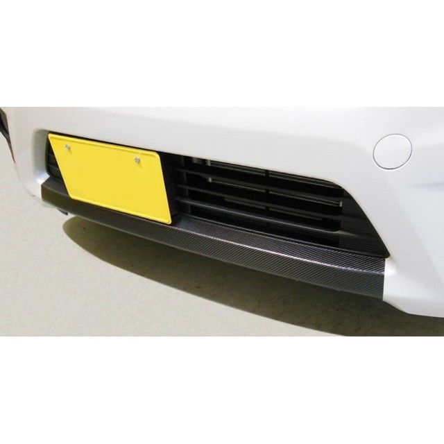 ハセプロ ニッサン デイズ ハイウェイスターB21W（2013.6～） フロントリップ ブラック CFRSN-1
