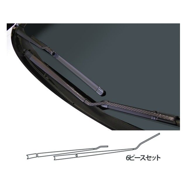 ハセプロ ホンダ シャトル GP7・8（2015.5～） フロントワイパー ブラック CFWAH-6