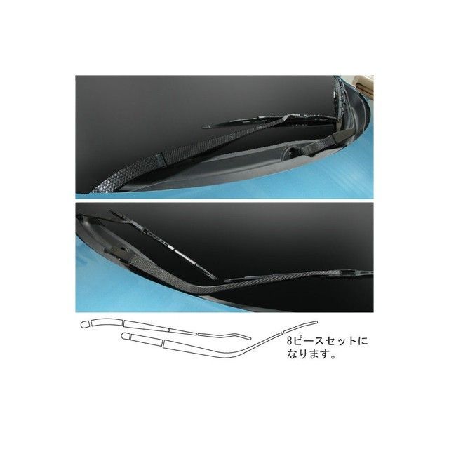 ハセプロ ミツビシ RVR GA3W（2010.2～）・GA4W（2017.2～） フロントワイパーアーム シルバー CFWAM-1S