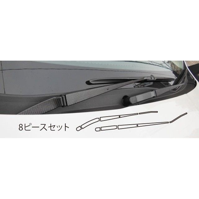ハセプロ スバル フォレスターSJG/SJ5（2012.11～） フロントワイパーアーム ガンメタ CFWAS-2GU｜モトメガネ 店