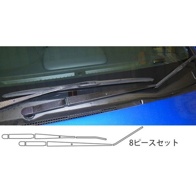 ハセプロ スバル WRX S4 DBA-VAG(2014.8~) フロントワイパー シルバー CFWAS-4S