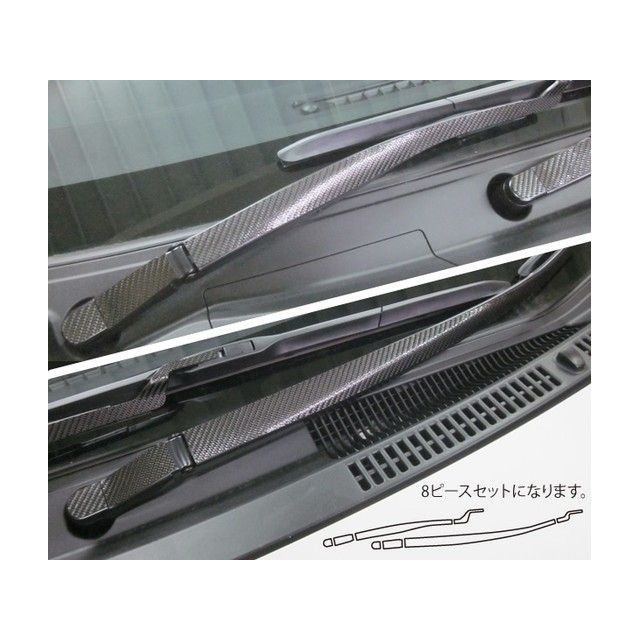 ハセプロ トヨタ アクア NHP10（2011.12～） フロントワイパー シルバー CFWAT-3S