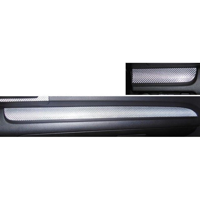 ハセプロ スバル フォレスターSJG/SJ5（2012.11～） インナーパネル レッド CIPS-4R