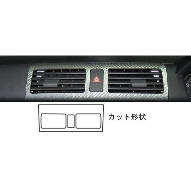 ハセプロ スズキ スイフトZC/ZD系（2004.11～） インナーパネル（標準装備オーディオ付車用） ブラック CIPSZ-1