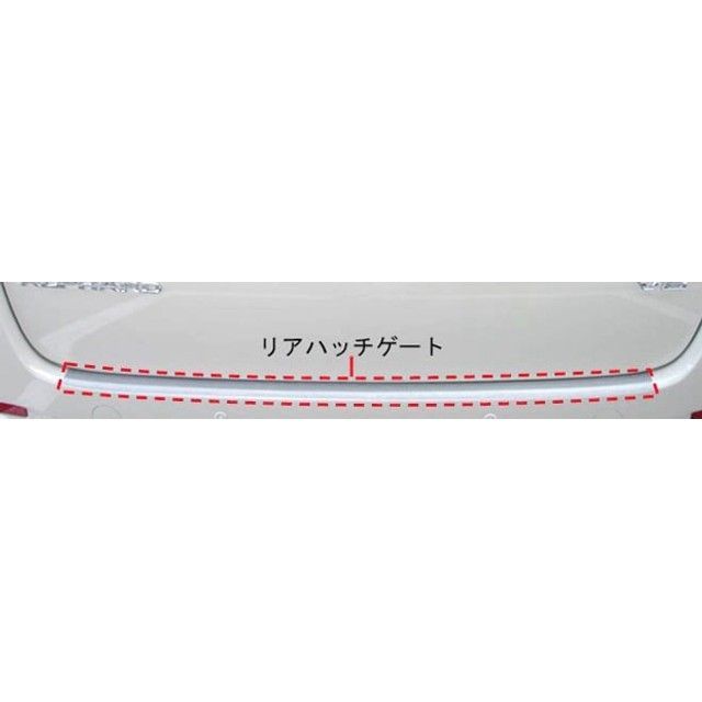 ハセプロ トヨタ アルファード・ヴェルファイアGGH/ANH20系（08.5～） リアハッチゲート ガンメタ CRHGT-1GU