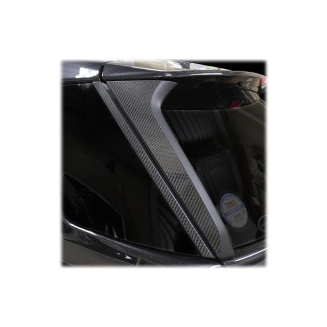 ハセプロ トヨタ ライズ A200系（2019.11～） リアウイングサイド ブラック CRWST-13