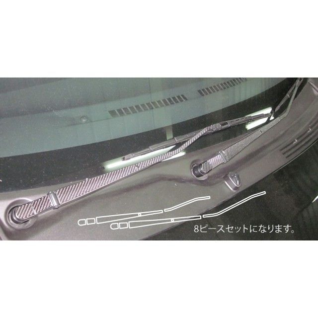 ハセプロ ダイハツ ミライースLA300S(2011.9~) ワイパーアーム ブラック CWAD-2
