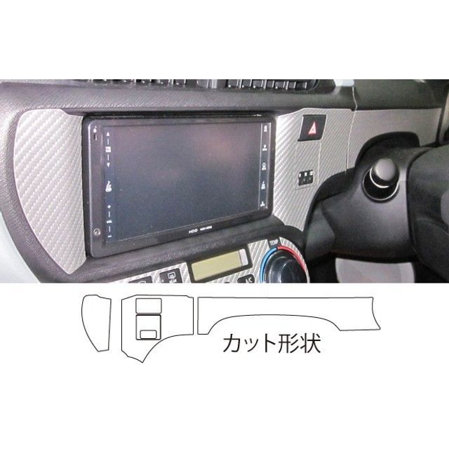 ハセプロ マジカルアートレザー トヨタ アクア NHP10（2011/12～2014/11） センターパネル（クロックボタン穴有）ブラック LC-CPST2