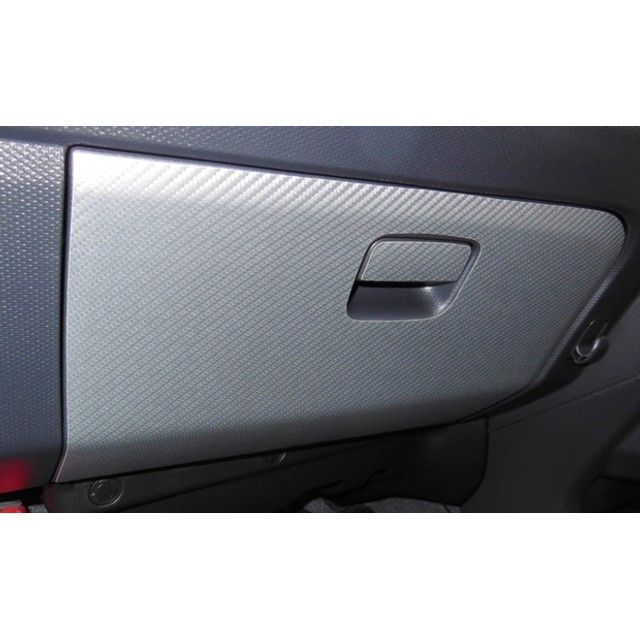 ハセプロ マジカルアートレザー ミツビシ デリカD：2 MB15S（2011.3～） グローブBOX ブラック LC-GBM3