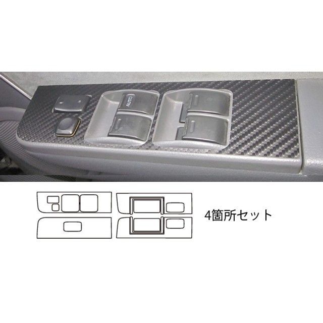 ハセプロ マジカルアートレザー ランドクルーザーHZJ・HDJ81V/FZJ・FJ80G（1989.10～96.8） ドアスイッチパネル ガンメタ LCGU-DPT20