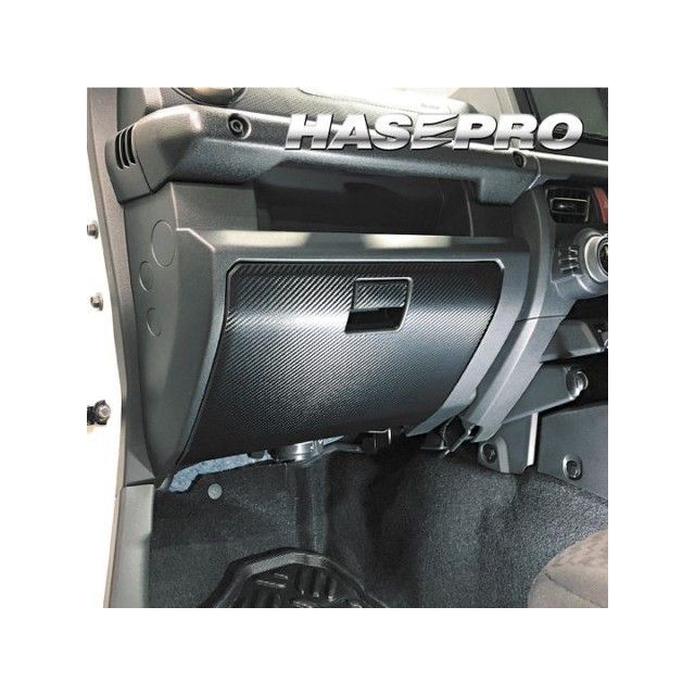 ハセプロ アートレザー スズキ ジムニー JB64（2018.7～）/ジムニーシエラ JB74W（2019.10～） グローブBOX シルバー LCS-GBSZ5