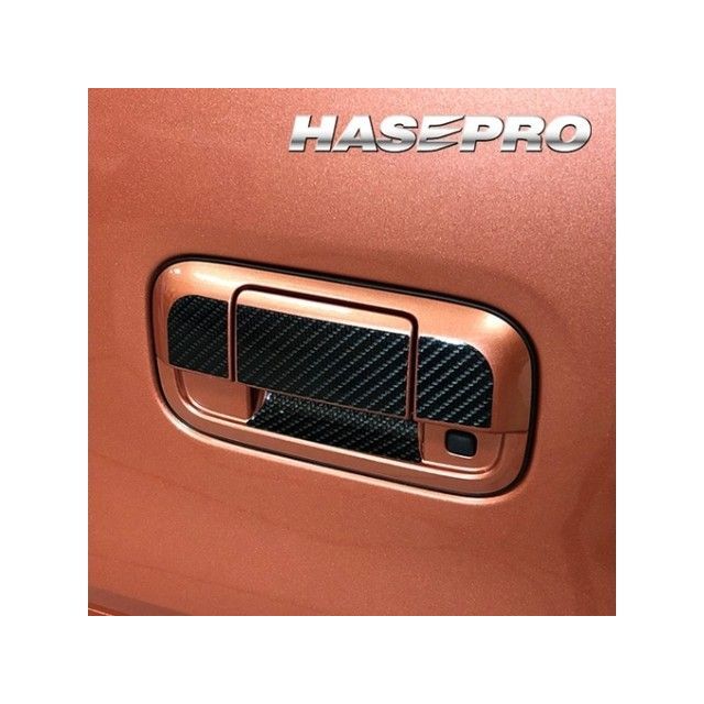 ハセプロ アートシートNEO スズキ ハスラー MR52S/92S（2020.1～）/ワゴンRスマイル ハイブリッドS MX91S（2021.9～） リアドアノブセット ブラック MSN-DSZ20