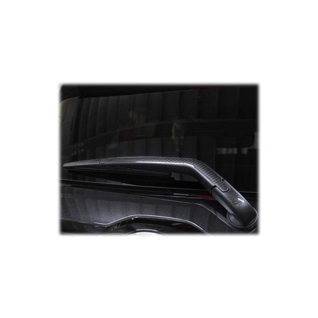 ハセプロ アートシートNEO ダイハツ ロッキー A200系（2019.11～） リアワイパー ブラック MSN-RWAD6