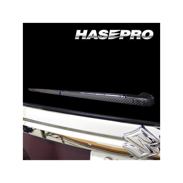 ハセプロ アートシートNEO スズキ ソリオバンディッド MA37S（2020.12～） リアワイパー ブラック MSN-RWASZ9