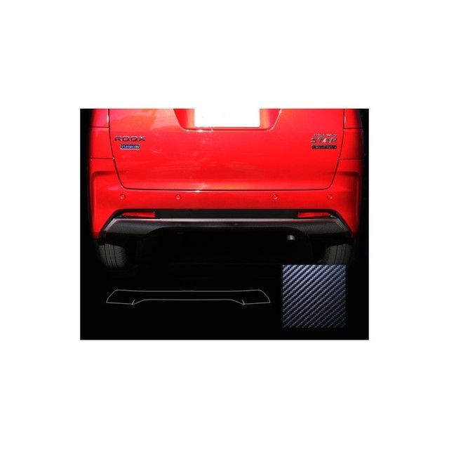 ハセプロ アートシート ニッサン ルークス ハイウェイスター B40系（2020.3～） リアディフューザー ブラック MS-RDFN1