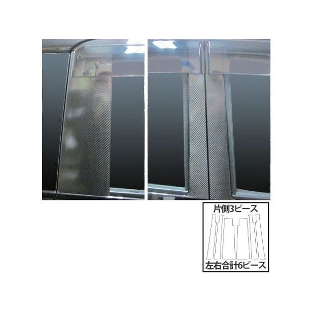 ハセプロ ダイハツ タントエグゼカスタムL455S/L465S（2009.12～） バイザーカット シルバー CPD-V6S