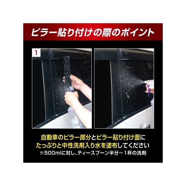 ハセプロ マツダ CX-30 DM系(2019.10~) 4P×左右 シルバー CPMA-35S|モトメガネ 店