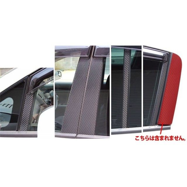 ハセプロ ニッサン ティーダ C11（2008.1～）MC後 ガンメタ CPN-43GU