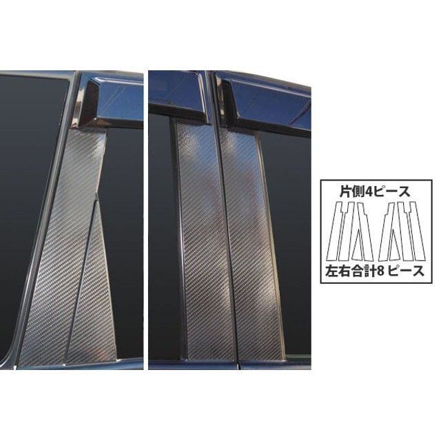 ハセプロ ニッサン エクストレイル NT31系（07.8～10.7）MC前 バイザーカット4P×左右 シルバー CPN-V49S