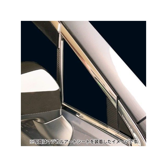 ハセプロ スバル レガシィアウトバック BS9 Xブレイク（2019.11～2021.11） バイザーカット 7P×左右 ブラック CPS-V29