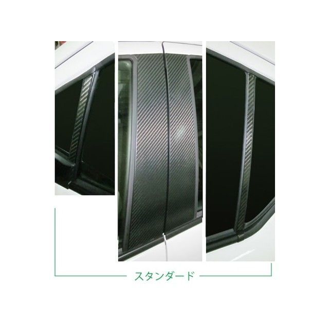 ハセプロ トヨタ アクア NHP10（2011/12～） 4P&times;左右 ブラック CPT-70｜モトメガネ 店