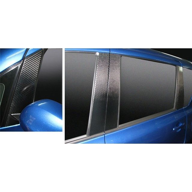 ハセプロ トヨタ ラクティス NCP/SCP100系 フルセット（4P） 銀 CPT-F53S