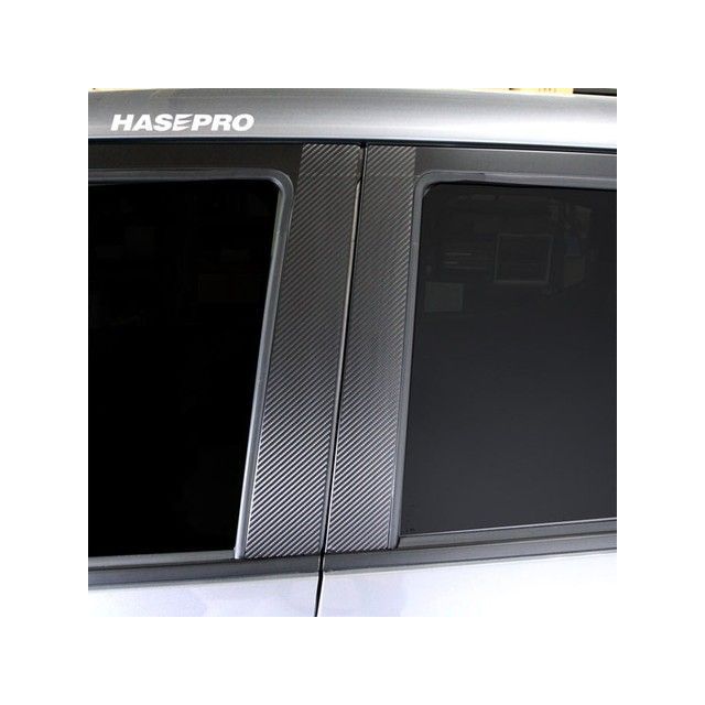 ハセプロ アートシート ニッサン デイズ ハイウェイスターB40系（2019.3～） 6P×左右 ブラック MS-PN62
