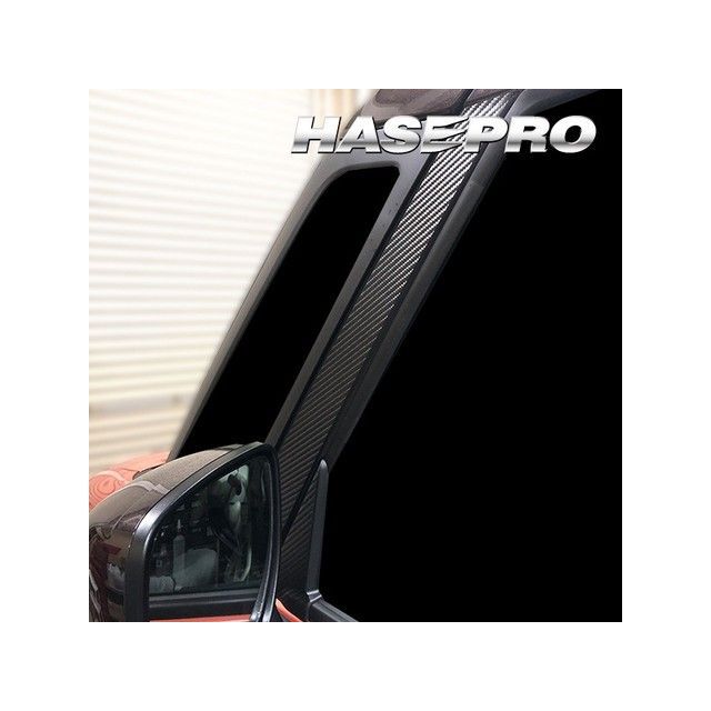 ハセプロ アートシート スズキ ワゴンRスマイル ハイブリッドS MX91S（2021.9～） フルセット 5P×左右 ブラック MS-PSZ25F 10,163円