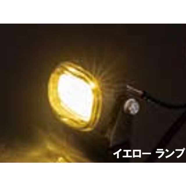 キジマ フォグランプKIT LED スモール レブル1100 2021y（イエロー ランプ） REBEL1100 205-6160AY｜モトメガネ 店