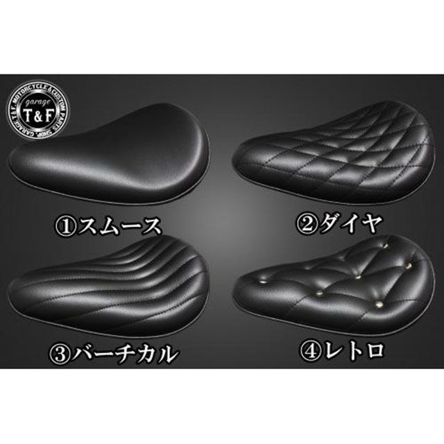 ガレージT&F スティード400 BSソロシート＆スプリングマウント用ステーSET スティード400VLX/VCL/VSE/VLS スティード400 タイプ レトロ/ブラック ・8012434｜モトメガネ 店