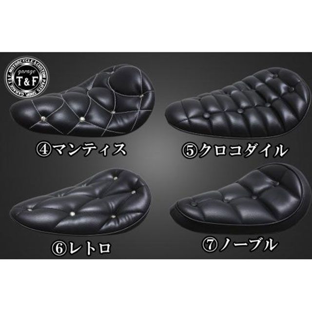 ガレージT&F ドラッグスター250 BLソロシート&リジットマウント用ステーSET ドラッグスター250 タイプ ノーブル/ブラック ・8011817|モトメガネ 店