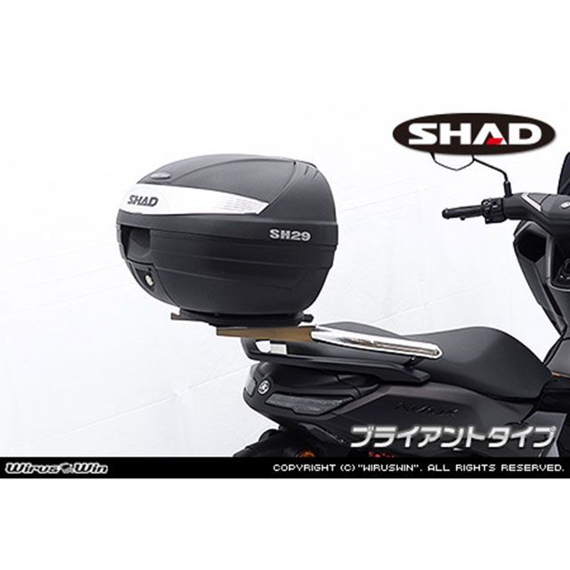 ウイルズウィン NMAX125用 SHAD製リアボックス付き タンデムバー ブライアント タイプ