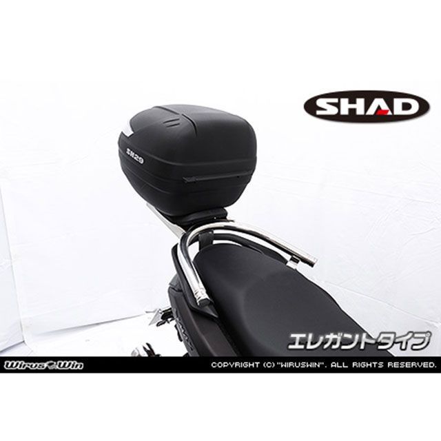 ウイルズウィン NMAX155用 SHAD製リアボックス付きタンデムバー エレガントタイプ