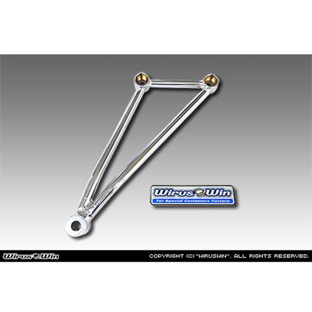 ウイルズウィン ZX-4R・ZX-4RR用 マフラーステー|モトメガネ 店