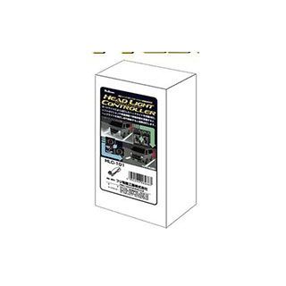Bullcon ヘッドライトキャンセラー HLC-101