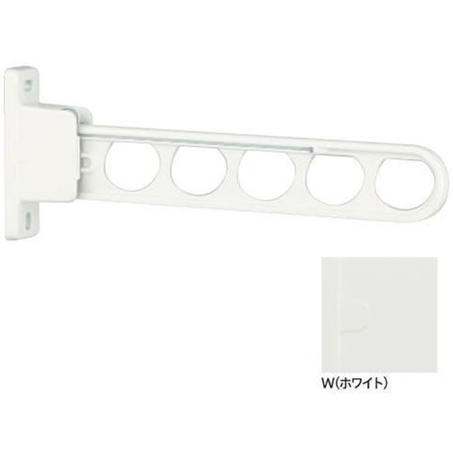 川口技研 HC-45-W ホスクリーン 屋外腰壁用物干 HC型 スタンダードタイプ HC-45-W