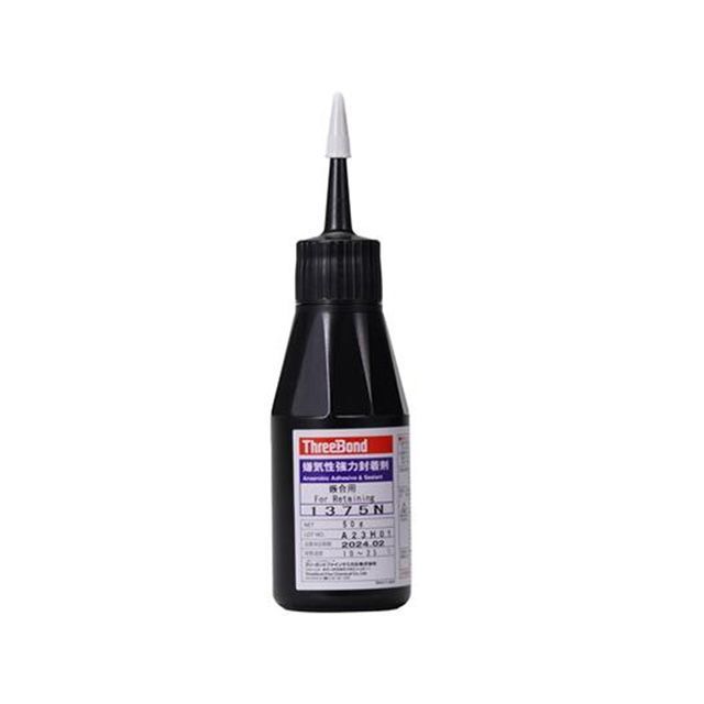スリーボンド TB1375N 嫌気性封着剤嵌合用 50g（緑色透明） TB1375N