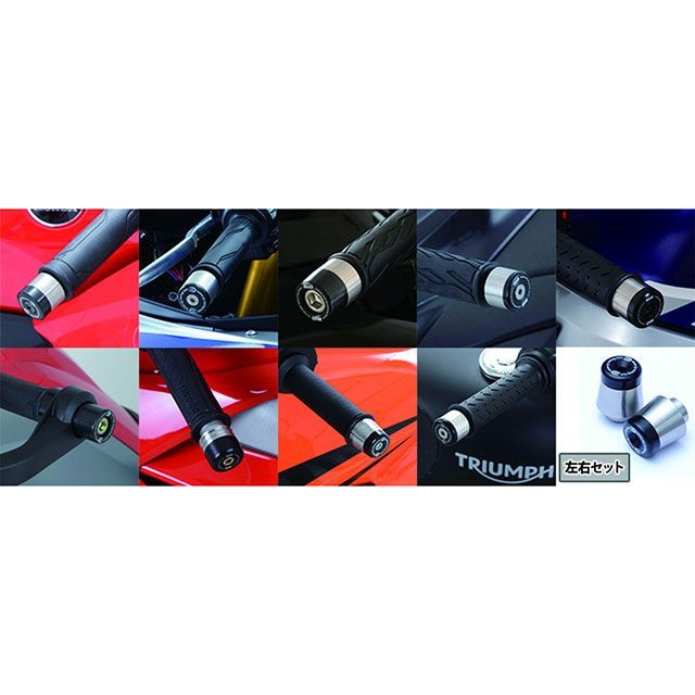 アールアンドジー バーエンドスライダー(ブラック) Multistrada V2/S RG-BE0198BK|モトメガネ 店