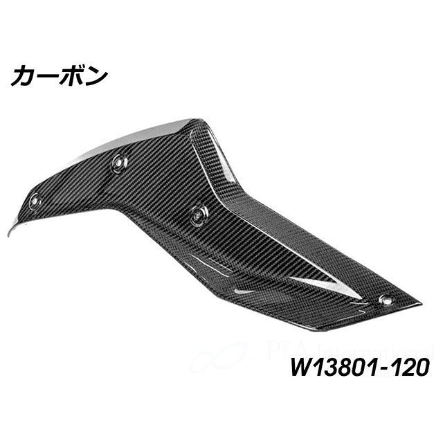 ワンダーリッヒ カーボンアッパータンクカバー RH R1300GS Adventure W13801-120｜モトメガネ 店 59,152円