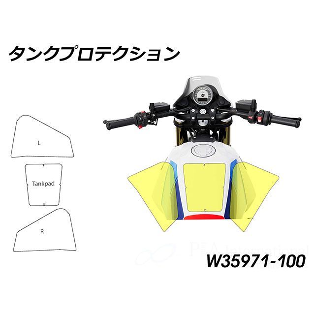 ワンダーリッヒ タンクプロテクション 「PremiumShield」（クリア） R12 G/S W35971-100｜モトメガネ 店