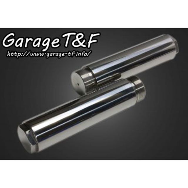 ガレージT&F W800(2019~2023年式) フォークジョイント 150mm ・8021905|モトメガネ 店