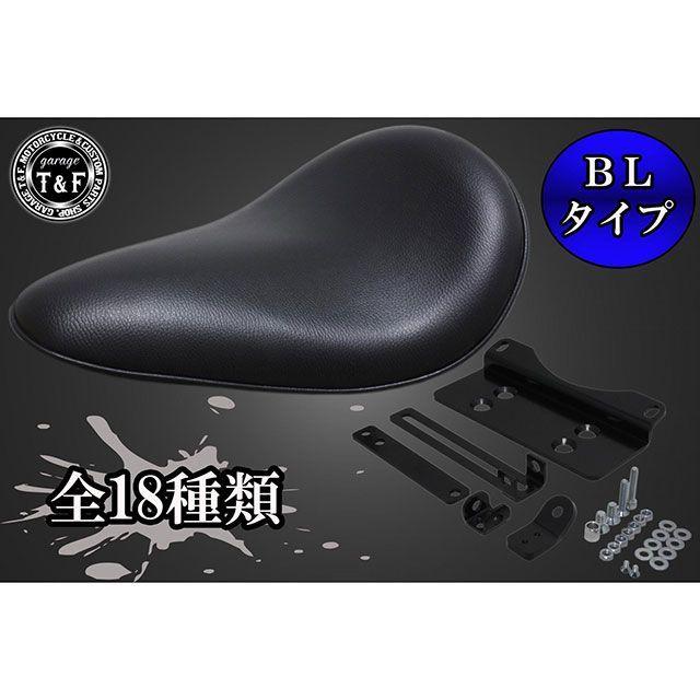 ガレージT&F バルカン400 BLソロシート＆リジットマウント用ステーSET タイプ ダイヤスキャーラップ/ブラック ・8021119｜モトメガネ 店