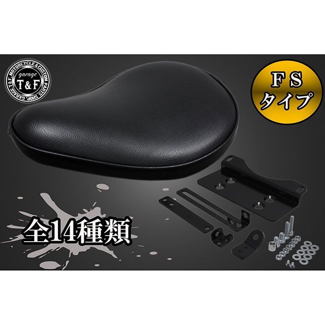 ガレージT&F バルカン400 FSソロシート＆リジットマウント用ステーSET タイプ タックロール/ホワイト ・8021142
